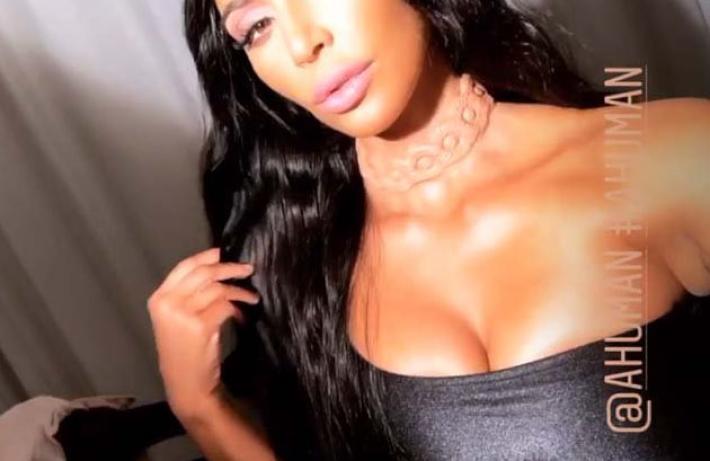 El nuevo collar de Kim Kardashian