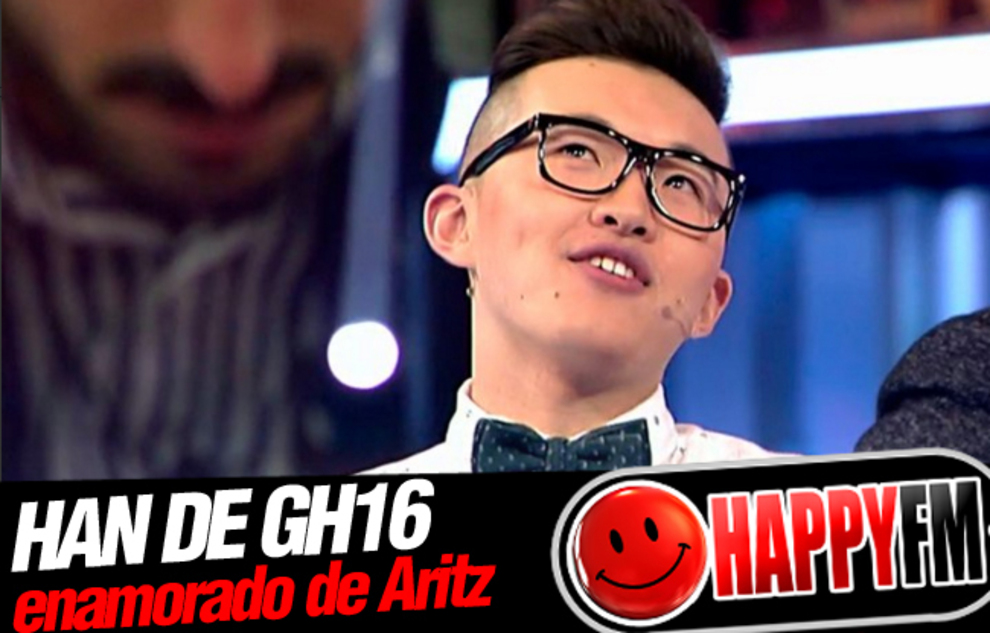 Gran Hermano 16 (GH 16): Han Reconoce Estar ‘Enamorado’ de Aritz (Vídeo)