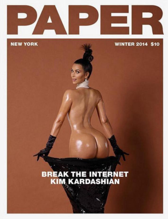 Blac Chyna Imita a Kim Kardashian en la Portada de Paper