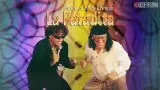 ‘La patadita’, de Beéle y Elvis Crespo: letra y vídeo