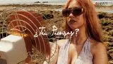 ‘¿Tú piensas?’, de LUCYCALYS y Cris Lora: letra y vídeo